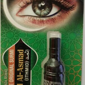 KHOJATI SURMA KOHL AL-ASMAD 4gm – Natural Surma With Traditional Minerals for Eye Comfort