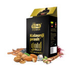 K‑VEDA KALAUNJIPRASH GOLD SHILAJIT 252 gm – Ayurvedic Tonic With Black Seed, Gold & Shilajit for Energy & Vitality