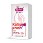 K‑VEDA KALAUNJIPRASH FOR WOMEN 126 gm – Ayurvedic Health Supplement With Black Seed & 23 Herbs For Vitality