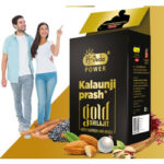 KALAUNJIPRASH GOLD SHILAJIT 252 GRAMS