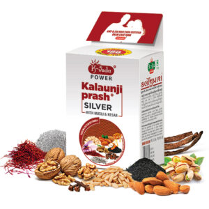 K‑VEDA Kalaunjiprash Silver 250 gm – Ayurvedic Prash With Black Seed, Silver & Herbs For Immunity & Stamina