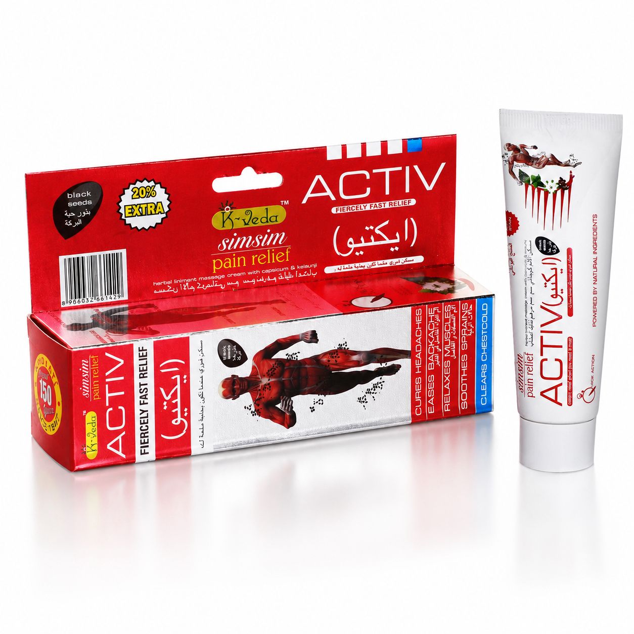 SIM SIM PAIN RELIEF ACTIV PACK OF 12 – Ayurvedic Relief Cream With Herbal Oils For Fast Pain Relief