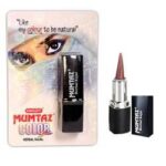 Mumtaz Colorglo Herbal Kajal Dark Brown – Ayurvedic Colour‑Kajal With Herbal Pigments For Natural Brown Definition