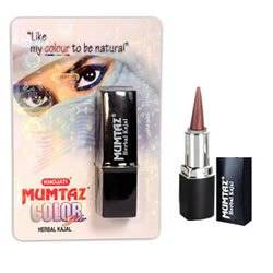 Mumtaz Colorglo Herbal Kajal Dark Brown – Ayurvedic Colour‑Kajal With Herbal Pigments For Natural Brown Definition