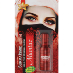 KHOJATI MUMTAZ ISMID RED SURMA 4 gm – Natural Surma With Traditional Minerals for Eye Brightness