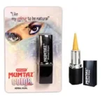 Mumtaz Colorglo Herbal Kajal Golden Glo – Ayurvedic Colour‑Kajal With Herbal Pigments For Warm Golden Definition