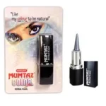 MUMTAZ COLORLO HERBAL KAJAL – Sterling Silver – Ayurvedic Colour‑Kajal With Cow’s Ghee And Silver Herbal Pigments For Cooling Silver Eye Definition
