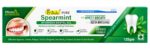K-Veda Spearmint Ayurvedic Dental Gel Toothpaste for Minty Fresh Breath & Teeth Whitening | Herbal Oral Care 125gm